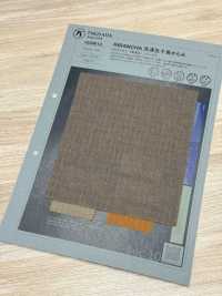 1039613 RIRANCHA High-Breathability Houndstooth Pattern[Textile / Fabric] TAKISADA NAGOYA Sub Photo