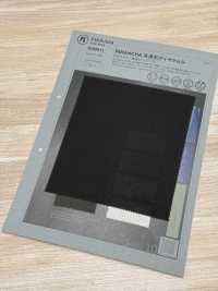 1039611 RIRANCHA High-Breathability Diamond Tangle[Textile / Fabric] TAKISADA NAGOYA Sub Photo