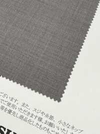 74003 Polyester/Wool 2/70 Silo Tropical Stretch[Textile / Fabric] SUNWELL Sub Photo