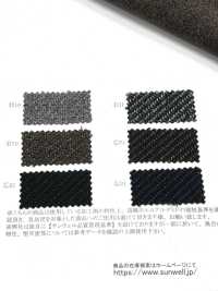 43505 LANATEC®️ Lab Tweed Twill Chambray[Textile / Fabric] SUNWELL Sub Photo