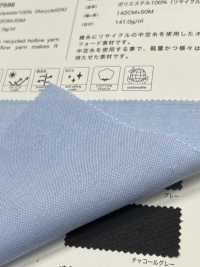 7596 Recycled Polyester Hollow Oxford[Textile / Fabric] VANCET Sub Photo