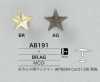 AB191 Star-shaped Motif Cap And Close Post Parts