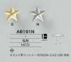 AB191N Star-shaped Motif Cap And Close Post Parts