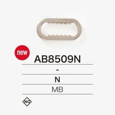 AB8509N Brass Strap Hardware