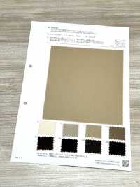 BD6502 Compact 40/1 High Density Double Cross Bio + Silicone Impregnation[Textile / Fabric] COSMO TEXTILE Sub Photo