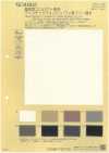 BD4862 High-density, Compact, High-density Poplin, Vintage Wash + Fluorine-free, Water-repellent.