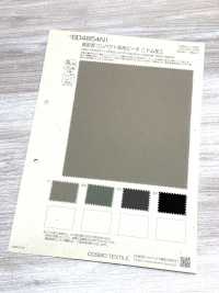 BD4854NI High-density, Compact, High-density Poplin, Peach Color, Nidom Processed.[Textile / Fabric] COSMO TEXTILE Sub Photo