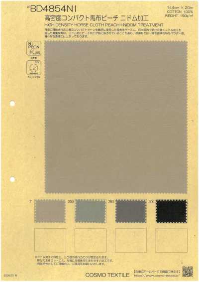 BD4854NI High-Density Compact High-Density Poplin Peach Nidom Processed