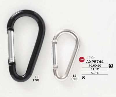 Aluminum/iron Carabiner