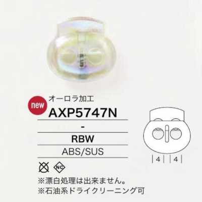 ABS Resin/stainless Steel Cord Lock