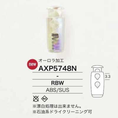 ABS Resin/stainless Steel Cord Lock