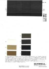 52377 KARUJOB Nylon 8D Micro Ripstop WR (C0)[Textile / Fabric] SUNWELL Sub Photo