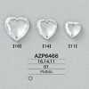 AZP6466 Acrylic Resin Sew-On Heart Part