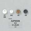 AZP6506 Shell-made Sewing Parts
