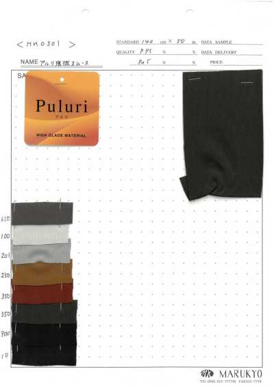 Pururi Strong-Twist Circular Interlock Knitting