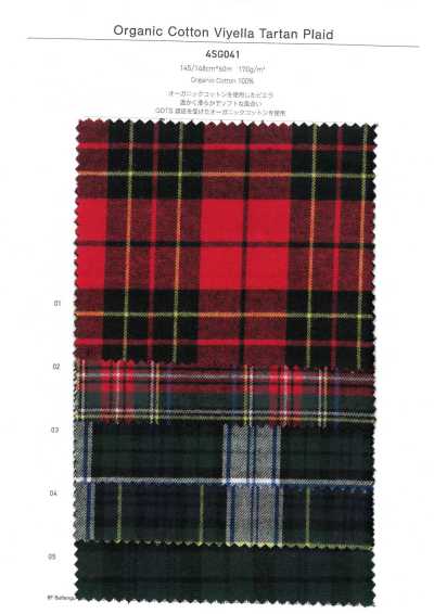 4SG041 Organic Cotton Viyella Tartan Check