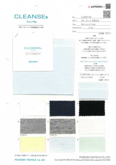 30/- CLEANSE® Jersey