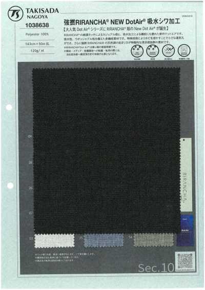 1038638 Strong-twist RIRANCHA® NEW DOTAIR® Water-Absorbent Wrinkle Finish