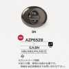 AZP6528 Brass/ABS Resin/Nylon Resin/Die-cast Twist Clasp
