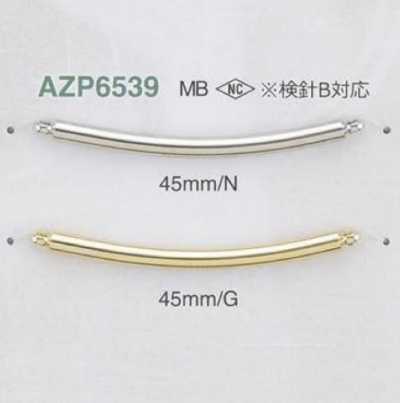 Brass Sew-on Metal Plate
