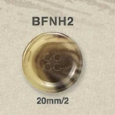 Urea Resin Button With Four Holes On The Front.