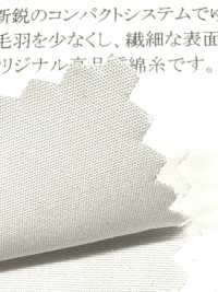 52640 Fillow® 80/2 High-Count Typewriter Cloth[Textile / Fabric] Kuwamura Textile Sub Photo