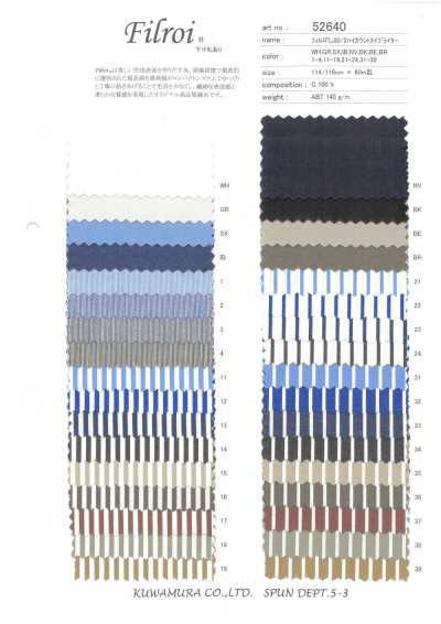 52640 Firurowa® 80/2 High Count Typewriter Cloth