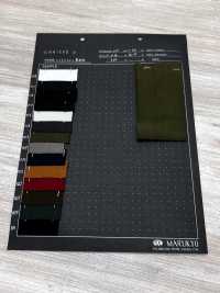MK1202 High Tension Brushed Fuzzy[Textile / Fabric] Marukyo Textile Sub Photo