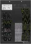 MKA2900 Million Hot Eco Nordic JQ