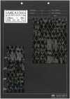 MKA5200 Million Hot Eco Fence JQ