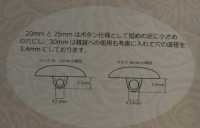 OCH3 コンチョボタン インディアン[Button] DAIYA BUTTON(DAIYA BUTTON) Sub Photo