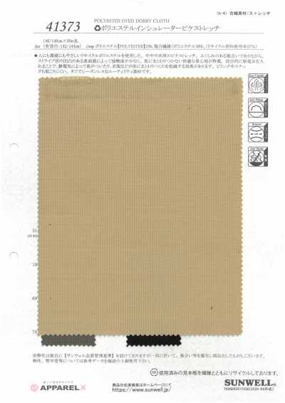 41373 Polyester Insulator Pique Stretch