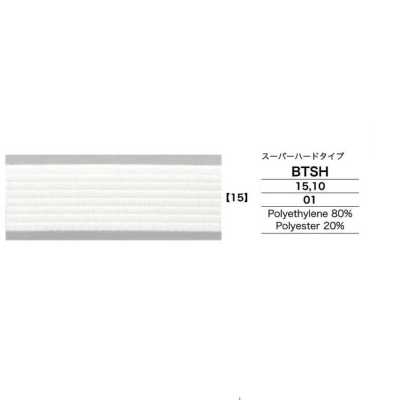BTSH Shape-retaining Tape BONE TAPE Super Hard Type