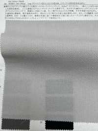 52402 Reflax® ECOair 100D Double Cloth Stretch[Textile / Fabric] SUNWELL Sub Photo