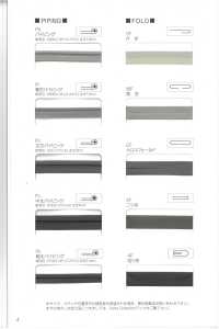 7700-PIPING 7700 High-density Taffeta Piping[Ribbon Tape Cord] STAR BRAND (Hoshika) Sub Photo