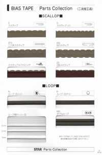 7700-PIPING 7700 High-density Taffeta Piping[Ribbon Tape Cord] STAR BRAND (Hoshika) Sub Photo