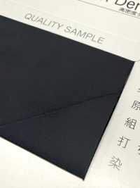 7700-3F 7700 High-density Taffeta Tri-fold Tape[Ribbon Tape Cord] STAR BRAND (Hoshika) Sub Photo