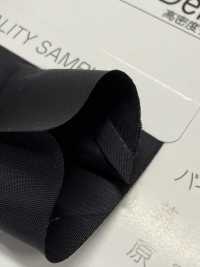 7700-R 7700 High-Density Taffeta , Coreless[Ribbon Tape Cord] STAR BRAND (Hoshika) Sub Photo