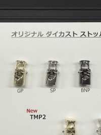 TMP1 Original Die-cast Stopper, Single Hole[Buckles And Ring] DAIYA BUTTON(DAIYA BUTTON) Sub Photo