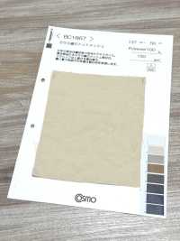BC1867 Leno Weave Weave Dot Mesh[Textile / Fabric] COSMO TEXTILE Sub Photo