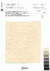 BC1867 Leno Weave Weave Dot Mesh