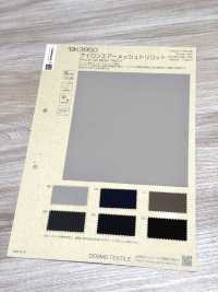 BK3950 Nylon Air Mesh Tricot[Textile / Fabric] COSMO TEXTILE Sub Photo