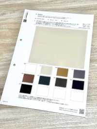 BD8042 Compact 80/1 High Count Twill Chintz Silicone Impregnated Tunbler[Textile / Fabric] COSMO TEXTILE Sub Photo