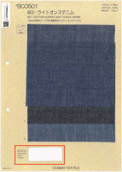 BC0501W 60/- Lightweight Denim P-dyed