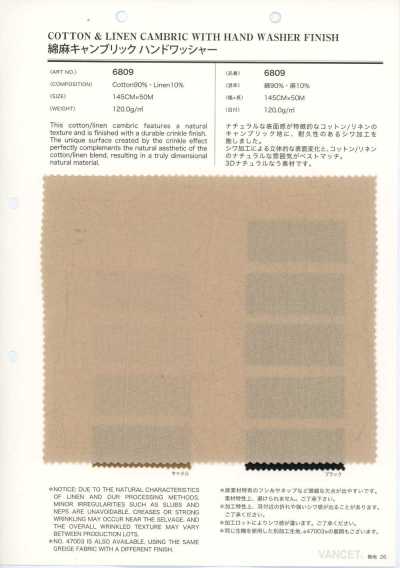 6809 Linen Linen Cambric, Hand- Washer Finish