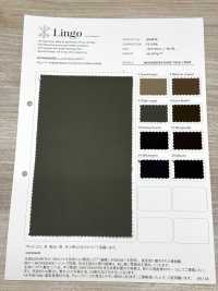 LIG4416 MOVEKEEPER HARD TWILL COWR[Textile / Fabric] Lingo (Kuwamura Textiles) Sub Photo