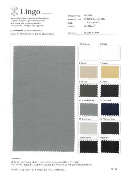 LIG9055 PL WASH SATIN