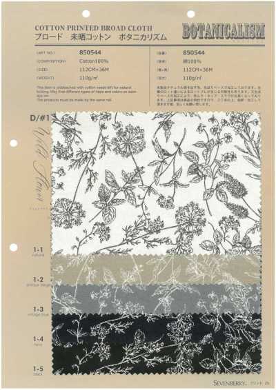 850544 Broadcloth Unbleached Cotton Botanicarism Wildflower