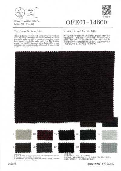 OFE01-14600 Cotton Air Warm Solid