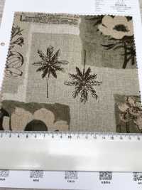 7027-710-5 CL Seating Plant Encyclopedia[Textile / Fabric] HOKKOH Sub Photo